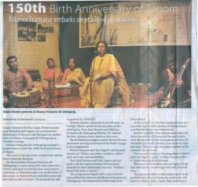 150ème anniversaire de Tagore