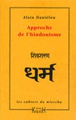 This Approach to Hinduism - Alain Daniélou