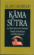 The Complete Kâma Sûtra - Alain Daniélou