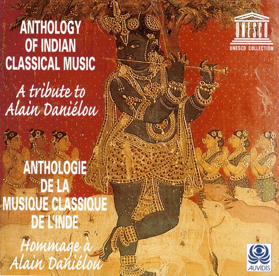 Anthology of Indian Classical Music